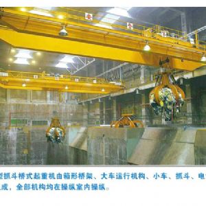 QZ型抓斗桥式起重机