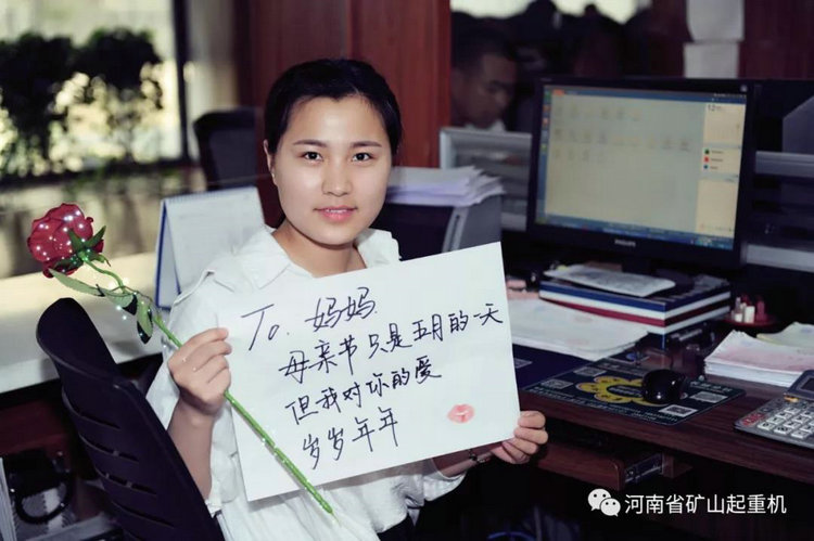 财务部 王孟可.jpg