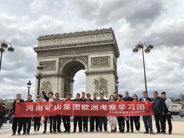 立足中国 放眼世界丨河南YP街机一飞冲天欧洲学习之旅进行时