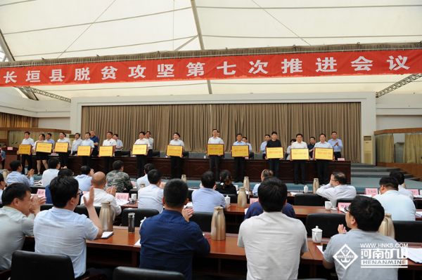 扶贫，YP街机·(集团)电子官网一直在路上