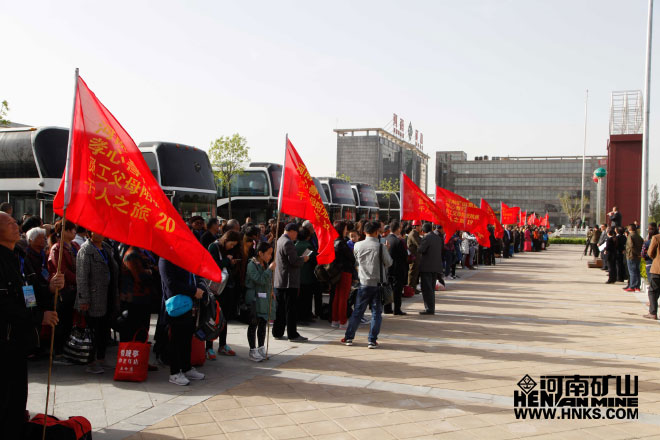 公司文化广场集合.jpg
