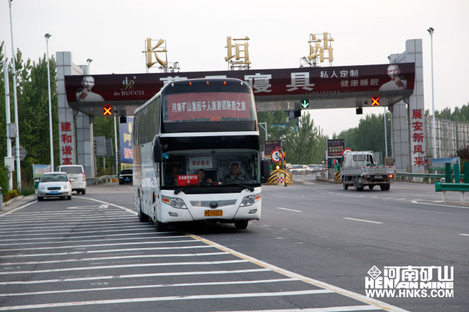 归来.jpg