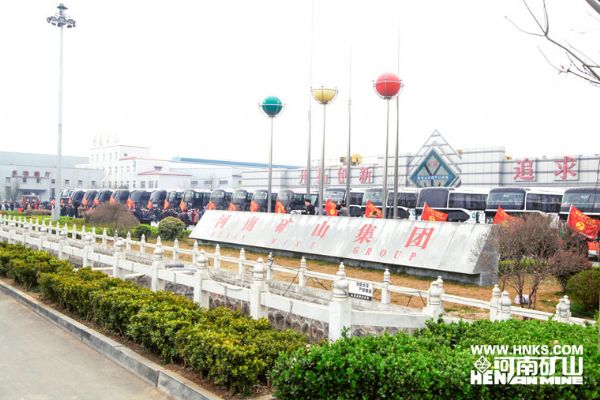 公司第六届“孝文化”感恩旅游节开幕