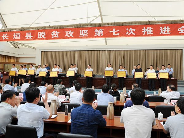 扶贫，YP街机·(集团)电子官网一直在路上