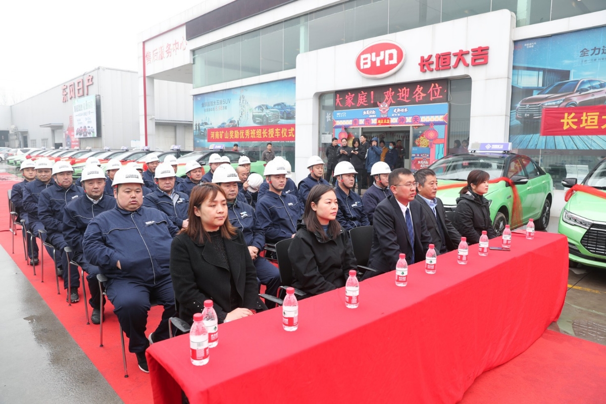  420余万元！河南YP街机一飞冲天再次重奖一线功臣